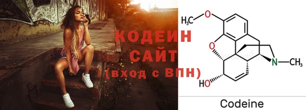 марки lsd Баксан